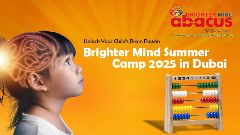 Young child looking upward with glowing brain illustration on head.